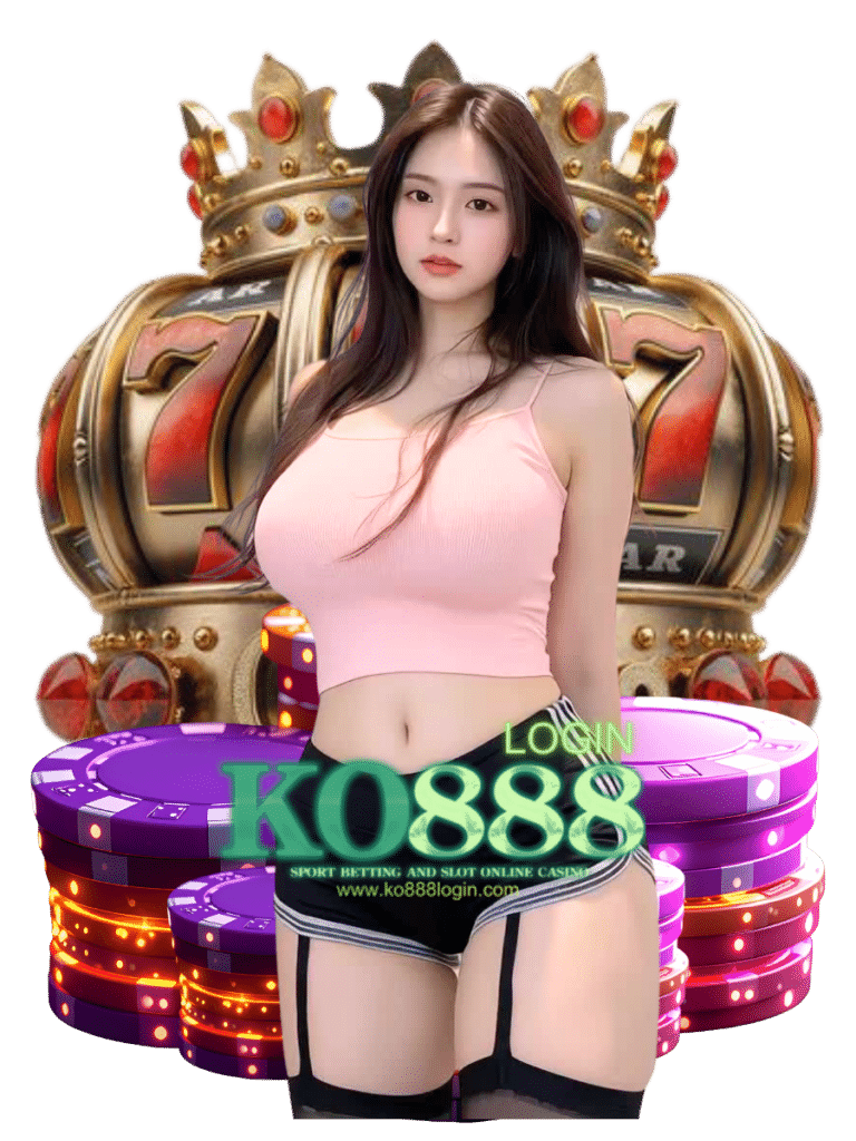 ko888 login เข้าสู่ระบบ